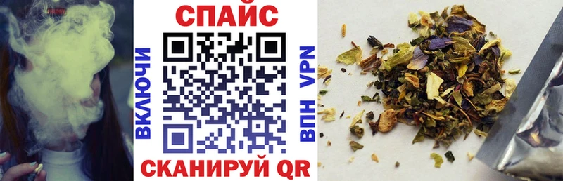 Бутират оксибутират Черняховск