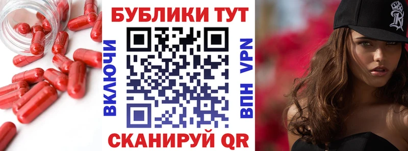 ЭКСТАЗИ louis Vuitton  Черняховск 