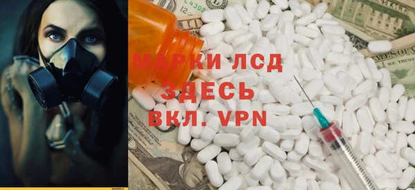 Альфа ПВП Балабаново