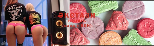 mdpv Нефтегорск