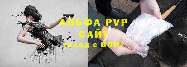бутик Балахна