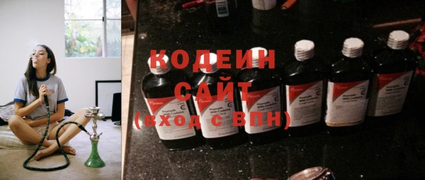 прущие крисы Баксан