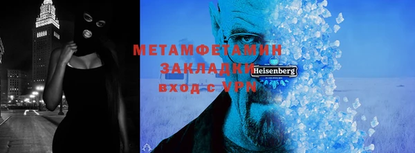 прущие крисы Баксан