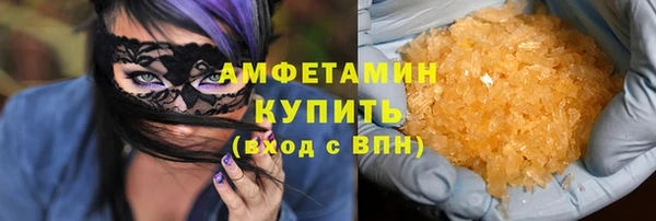 прущие крисы Баксан
