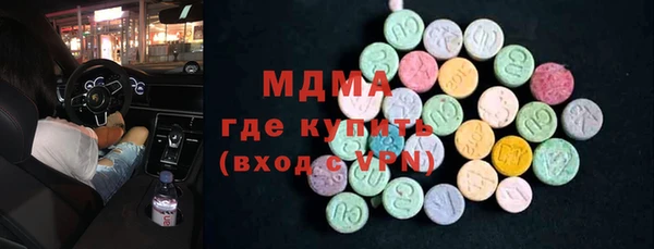 прущие крисы Баксан