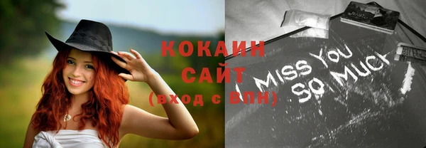 прущие крисы Баксан