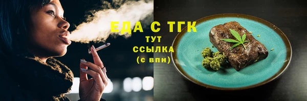 прущие крисы Баксан