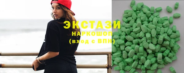 Альфа ПВП Балабаново