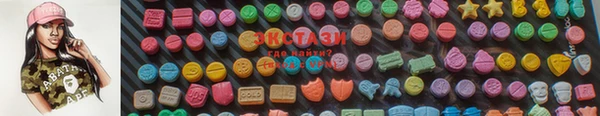 Альфа ПВП Балабаново