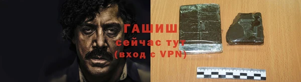 прущие крисы Баксан