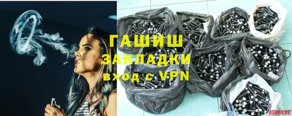 прущие крисы Баксан