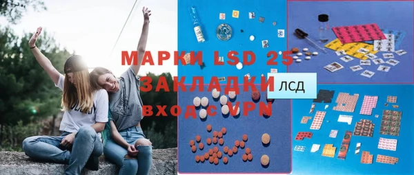 прущие крисы Баксан