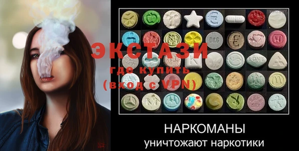 прущие крисы Баксан