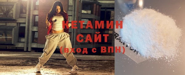прущие крисы Баксан