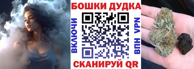 Каннабис SATIVA & INDICA Черняховск